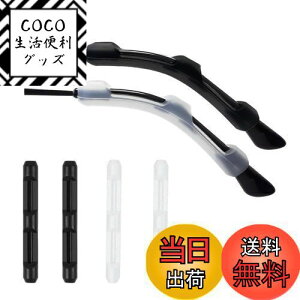 yz[Marcea] 2024Nǃf KlŒ ߂ˌŒ Kl tbNKl Yh~ ڗȂ _炩 e VR[ ~߂藎h~ ɂȂ TOX 