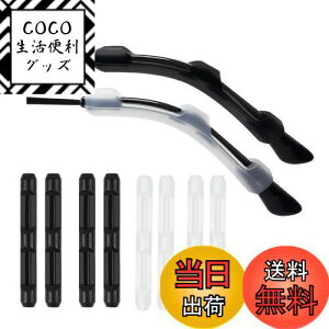 yz[Marcea] [2024Nǃf] KlŒ ߂ˌŒ Kl tbNKl Yh~ KlbN ڗȂ _炩 e VR[ ~߂藎h~ ɂ