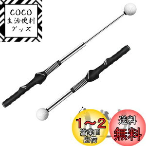 yzPhyxiul StKXCO Obvt Lk XCOg[i[ St XCO 򋗗Abv K