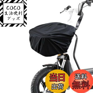 yzKASELIN ]ԃJSJo[OJSJo[ hn O Jo[ ]ԃJSCJo[ Ăh~ hJho]ԃoXPbgCJo[veN^[ hSR[h O㌓