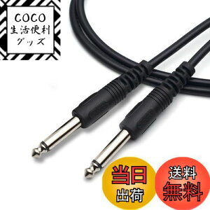 yzM^[V[hP[u M^[P[u vO x[X V[h fɂ ypP[u x[X/L[{[h/Av/hp (S-S^, 1.5M)