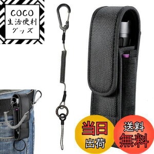 yzKALOLINNA dP[X EGXg|[` J[R[ht iC tbVCgp dr[|Pbg \ jo[T ud|[`p ubN