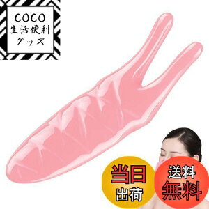 yzPAVIKE ނ肩  v[g Ȃ߂JbT }bT[W @ObY @؂̉P @ p  ȒP gтɕ֗ sp ƒpsN