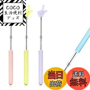 yzKDSSYFT w_ 4Zbg t|C^[ 20-68cm Lk_ ₷ ~ Lk |C^[ nh|C^[ w_ Lktp u` Љw C c m ct 