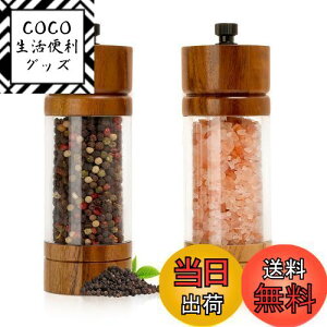 yzFUSHUI ybp[~Zbg XpCX~ ybp[OC_[ RVE҂ XpCX҂\g/ybp[//≖/Ӟ/XpCX/R/~ e߉\ 5.5C