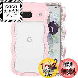 yzQLTYPRI Google Pixel7a P[X NA EF[u sNZ 7A \tg TPU ˂  P[X  ؍  ^ y ϏՌ sNZ7A gt[ X}zP[X CX