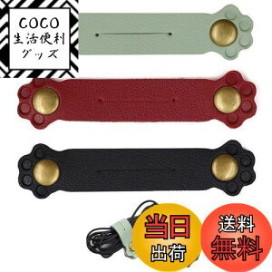 yzPAVIKE P[uNbv P[uoh 3Zbg {^ R[hz_[ PUU[ R[h܂Ƃ߂ {vR[hNbv 킢L̑̌` z ėp\ @\N