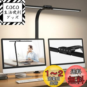 yzfXNCg LED Nv Hapfish 24W L X^hCg dCX^h  y_uƖEZT[tE5FxE5iKE͖邢E]\ze[uCg 