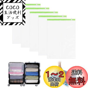 yzHoxhyon k s ߗވk 50*70cmi5j80k ^󂠂キ m _E AE^[ zc |@sv 芪 hJr h ߑւ [ gx o z ƒp 