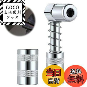 yzPAVIKE O[XmYA_v^[ O[XK O[XtBbeBOA_v^[ 90xO[X KJv O[XKtBbeBO 3W[ _ƃgbN  Y