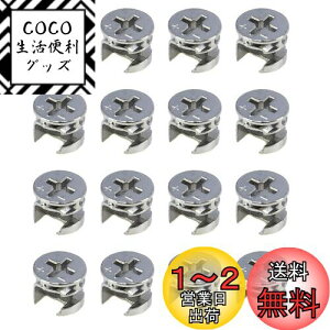 yzSelinear JbNibg 16  ΐSzC[2-in-1RlN^ ƋڑJp lWLrlbgo Lrlbgp hbT[ (11.8x10mm)