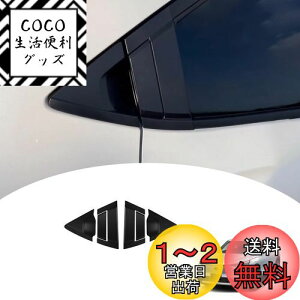 yzyGIKAKUzFOR z_ F[ V^VEZEL RV3 / RV4 / RV5 / RV6 ɓK p ANZT[p[c hAnhJo[ Op[c (sAmubN)