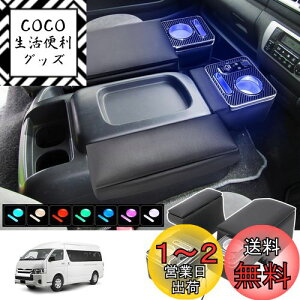 yzCEMOFE R\[{bNX nCG[X 200n A[Xg Ch{fB Z^[R\[ R\[{bNX 7Fϊ ċzv QC3.0 USB PD 2.0 A[Xg 3Zbg 1^~7^