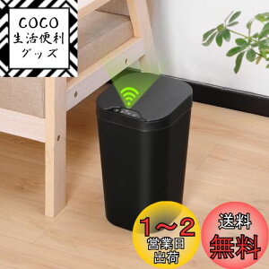 yzTydle y҂ƒuzS~  9l ZT[ dr 18.3×s20×32cm S~ X t^t J UZT[t ^ _Xg{bNX  p^ 