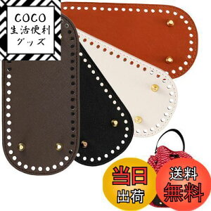 yzKDSSYFT obO obO{g Bt U[ nhCh DIY U[Ntg z ҂݃obO |pg[g obOp f (ȉ~4CA)