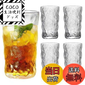 yzBatone OX Zbg350mlKXRbv 4nC{[ OX qp OXZbg  r[OX 萫g[ HΉ ^u[ Jbv ϔMKX ϔMRbv ^