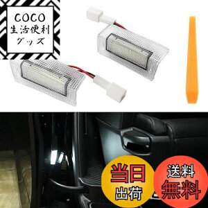yzJiooy g^ V^ At@[h40n J[eVv Ft@CA40n Xebvv 2ڐp Alphard40 XChAEFJCg Vellfire40 hAEFJCg 