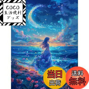 yzReofrey _Ch̊G _ChA[g NXXeb` Lbg󌎁AiLbgSʓ\t^Cv r[YA DIY |Lbgz[ Xg CXg[