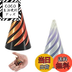 yzPAVIKE s~bh킻킨 3D vgs~bh tBWFbgL[u nhXsi[ pXX[tBWFbg oߋ XgX XpC 