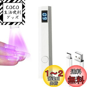 yzKALOLINNA lCCg LEDfBXvC 3W WFlCpCg 2Ki^C}[@\ y^ lCCg Wp dCg 葫p  RpNg [d (zCg)