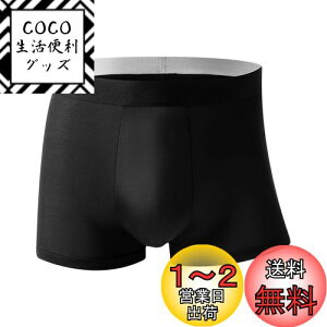 yz[Winsuteki] XCV[c {bNX Y Ci[V[c T|[^[ {[CY p X|[cEFA A_[EFA Xpbc X|[cCi[ V[c XC~O XC