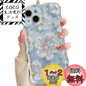 yzQLTYPRI iPhone 16 Pro P[X TPUJo[  ؍  ԕ EF[u ^ y ϏՌ X}zP[X CX[dΉ Xgbvz[t ACtH16 Pro P[X 6.3C