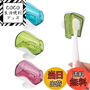 yzPAVIKE spuVwbhJo[ 3 Zbg uVJo[zJbvtuVNbvJo[ uVLbvP[X{bNX houVveN^[ gїp R