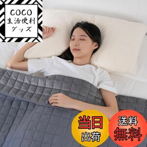 yzMarine Moon EFCguPbg dѕz duPbg ē~p ʑf  xAn ɂ₳ 100 dzc VO 150×210cm 5kg O[