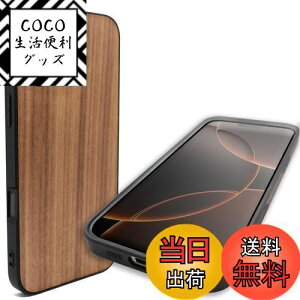 yzMQman iPhone16 P[X ؐ YیfUC N~̖  ӓf VR ϏՌ \tg y VR[Jo[  CX[dΉ (iPhone16)