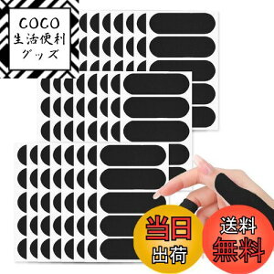 yzESJNNK {[Oe[v 120 {EOpewe[v LlVIW[e[v \邾 {[OtBK[e[v wیe[v gp֗ ̉h~ Lk ʋC {E