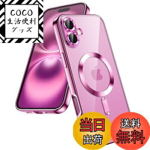 yzJETech iPhone 16 6.1C`p \tgNAP[X JYSʕی MagSafeCX[dΉ ϏՌ dCbLTPUJo[ (sN)