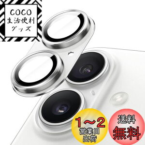 yzJETech iPhone 16 6.1C` / iPhone 16 Plus 6.7C`p JYtB Sʕی 9HKX OJo[ }bg^v[g P[XɊȂ 1 (zCg)