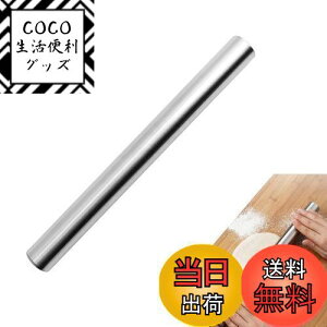 yznalaina ߂_ ˖_ XeX pCv P[L pX^ Lq sU َq pCȂǓKp ٓ Lb` pi SȂŐ򂵂₷˖_ 25.4cm O[