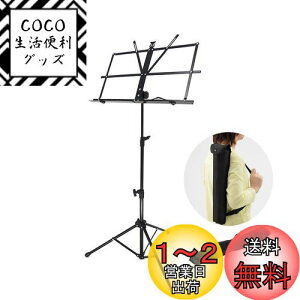 yzYCHIRO |[^uʑA܂肽ݎAL[P[Xt
