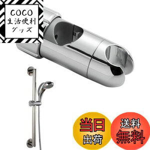 yzDoyeemei V[tbN Cp 360°R] px ړł V[z_[ XCho[p V[wbhz_[ tȒP Hsv 28-32mmXC_[Ή