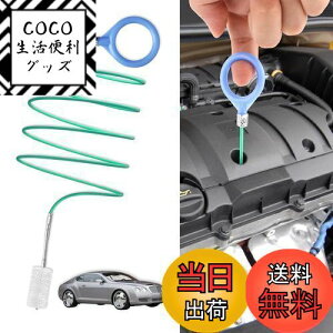 yzPureSino pCvuV ԗpT[trN[jOuV 5m rN[i[ Ԃ̔rl܂蟲փN[jOuVc[ ①ɔrN[i[ ėp\ u