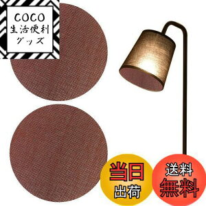 yzPAVIKE V[ led 2PCS LED V[ ledV[ Ռe[v ƖF␳V[ Ռ tB^[ S \蒼\ vANZT[ 16cmi_[NJ[j