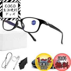 yz[JINSCOOP] Vዾ  yʌ`L t[ EFgt[Vዾ VpKl fB[X Y u[CgJbg [fBOOX X|[cKl (u