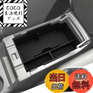 yzLANGBEAN Xo NXgbN GUn R\[gC 2024NKp R\[{bNX Crosstrek [ eBbVP[X p[c JX^p[c XoANZT[ [ 