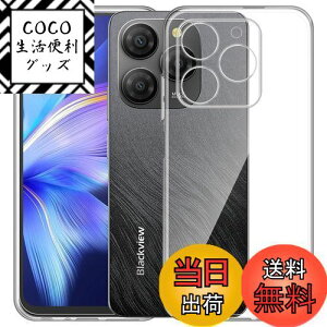 yzFor Blackview Shark9 P[X Mosasa Blackview Shark9 NA \tgJo[ Xgbvz[t TPU Yی ^ wh~ ϖh~ h~ Sی y SʕیJo[