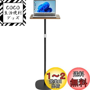 yzAKOZLIN X^fBOfXN X[tAX^fBOfXN ~fXN nCe[u ȒPg c ItBX xbh[ ݑΖp 46×s29×47/67/120cm