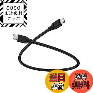 yzANNIBER usb c P[u pdΉ 60W ^Cvc P[u Z 30CM iPhone16 type-c P[u iphone [dP[u [d ^ѕ֗ iPhone 16/15 [dP[u/MacbookPro/iPad Pro&Air/Galaxy/Pixel/Xpe