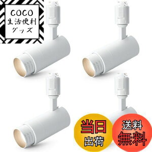 yzSPAHER _Ng[pX|bgCg LED Ɩ r[p߃^Cv CeBO[ 100W px߉\ A琬Cg LEĎ^ tȒP dsv Ɩ 邢 