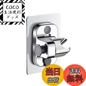 yzYUWENW V[tbN ͔S V[z_[ 1Zbg h px\  ǎt sv hK p ȒPt Cp V[wbh oX[ 