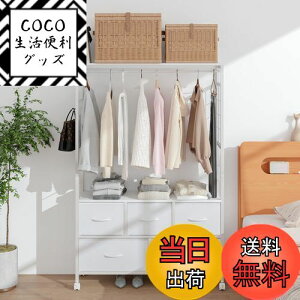 yzLunarLight nK[bN 100s30151.2cm pCvnK[ [h[u N[[bgo m| ߗރRpNgŎ[ @\ [`FXg [P[X e 