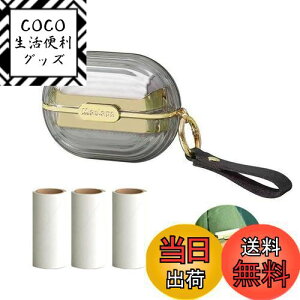 yzBombinate gїpߗރN[i[ S[[ ^ g ~j  ߗ m ߗރN[i[ zR G`PbguV g X[c ق (O[{́{ւe