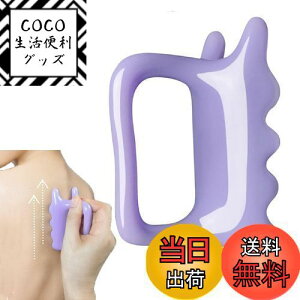 yzSensaBliss v[g JbT c{ t ؖ[Xc[  Â    p tFCX}bT[W ₷ ₷ ʒumF  ?