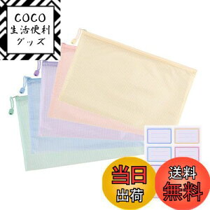 yzESJNNK bVt@CobO A6 5FZbg Wbp[t NAfUC ސ