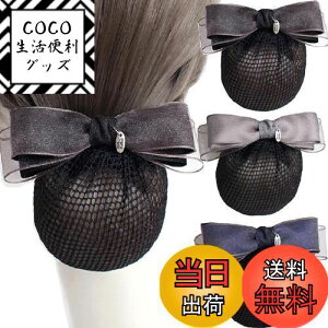 yz3 Zbg Vj lbg ob^ lbgt  lbg wAlbg { cqlbg  ubN 傫 lbg  wAANZT[ fB[X (ub