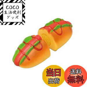 yzgC[(Toyroyal) p[eB[NC[V[Y Ă zbghbO No.1140